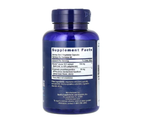 Life Extension, Cardio Peak, 120 Vegetarian Capsules