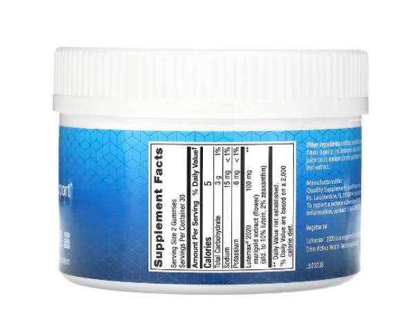 Life Extension, Digital Eye Support, Berry, 60 Gummies