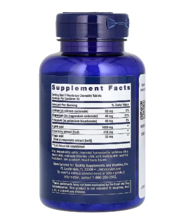 Life Extension, Esophageal Guardian, Berry, 60 Vegetarian Chewable Tablets