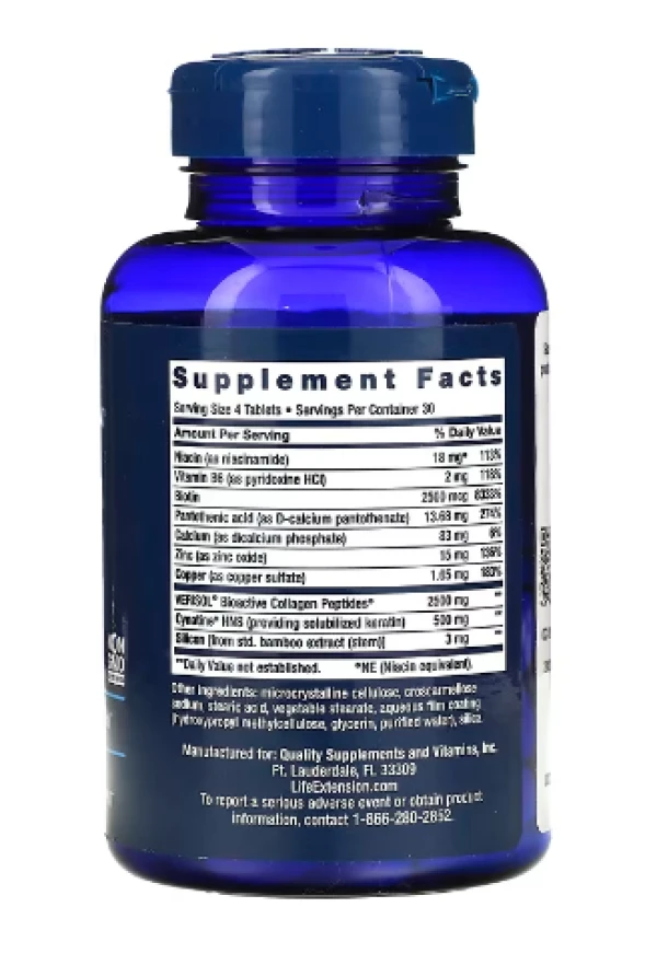 Life Extension, Hair, Skin & Nails, Collagen Plus Formula, 120 Tablets