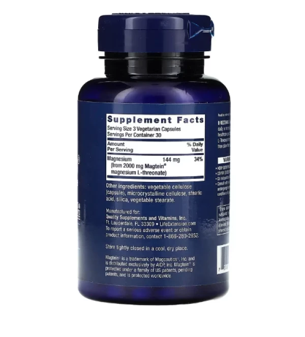 Life Extension, Neuro-Mag, Magnesium L-Threonate, 90 Vegetarian Capsules