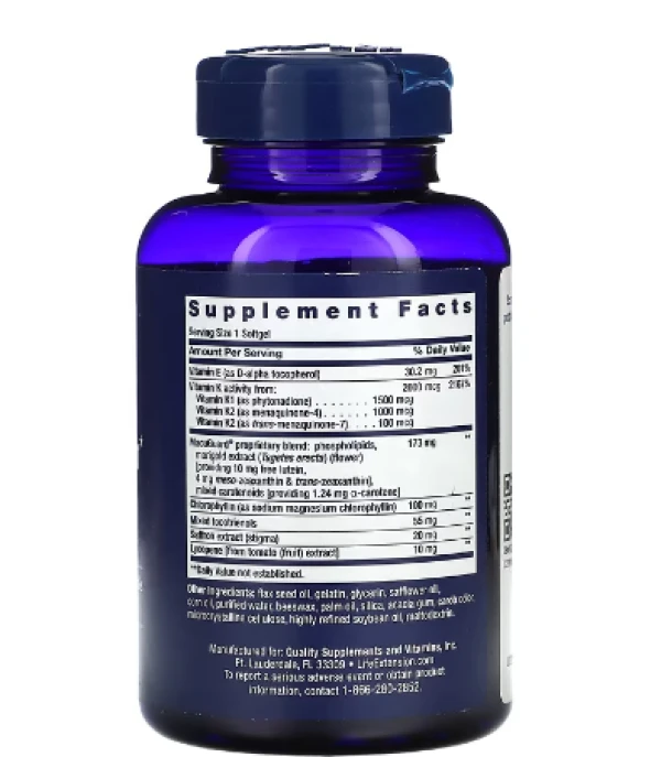 Life Extension, Once-Daily Health Booster, 60 Softgels