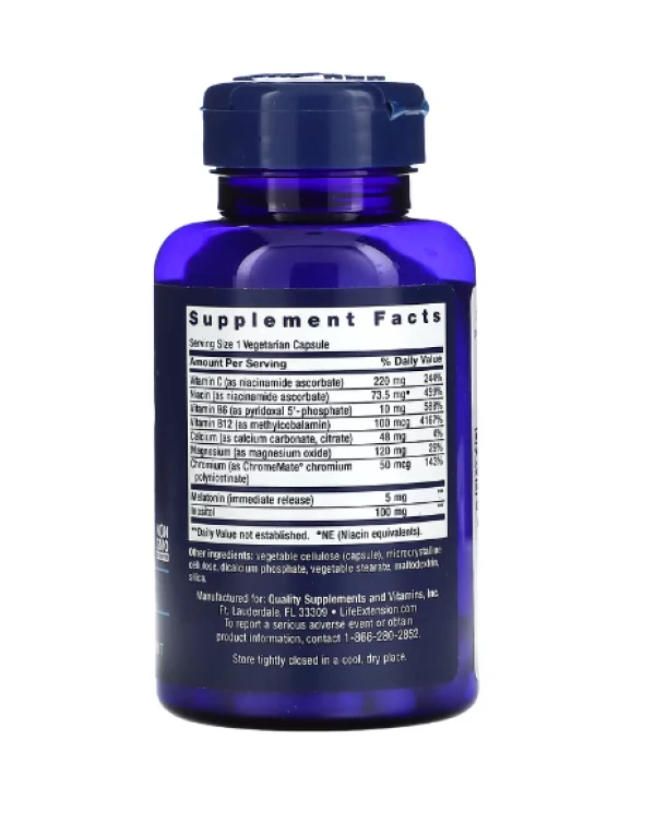 Life Extension, Quiet Sleep, Melatonin, 5 mg, 60 Vegetarian Capsules