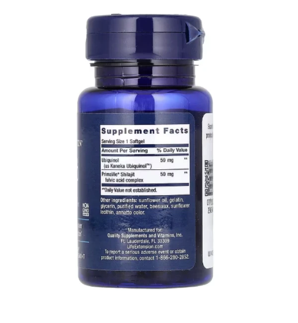 Life Extension, Super Ubiquinol CoQ10 with Enhanced Mitochondrial Support, 50 mg, 30 Softgels
