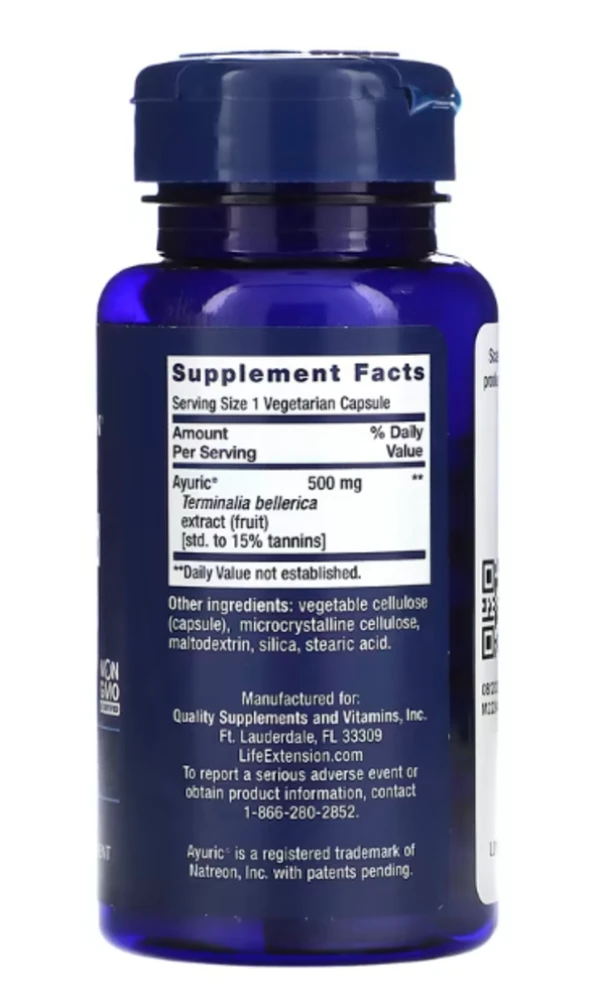 Life Extension, Uric Acid Control, 60 Vegetarian Capsules