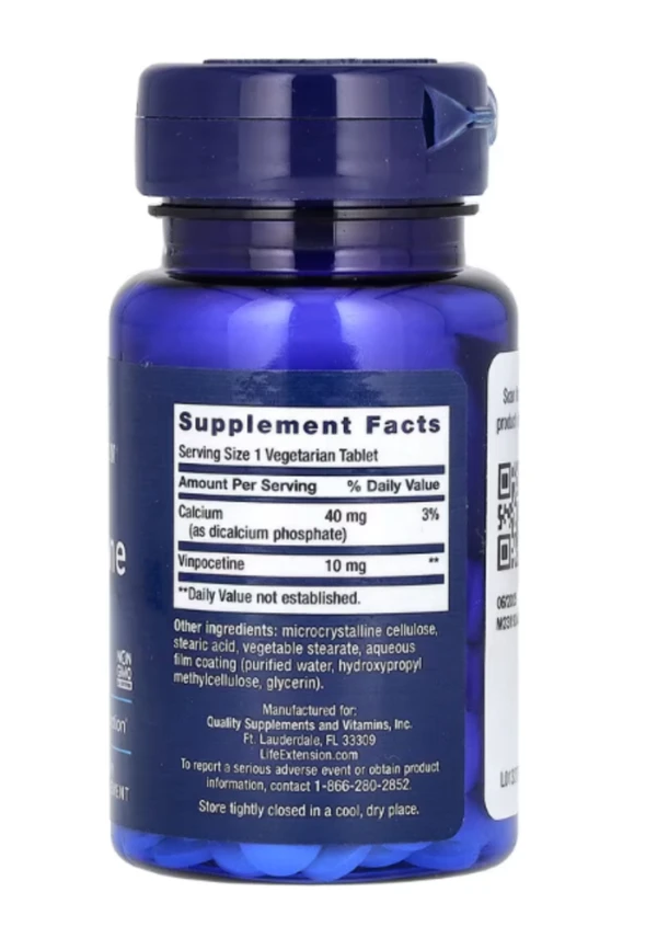 Life Extension, Vinpocetine, 10 mg, 100 Vegetarian Tablets