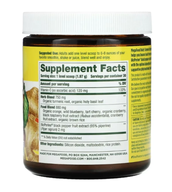 MegaFood, Daily Turmeric, Nutrient Booster Powder, 2.08 oz (59.1 g)