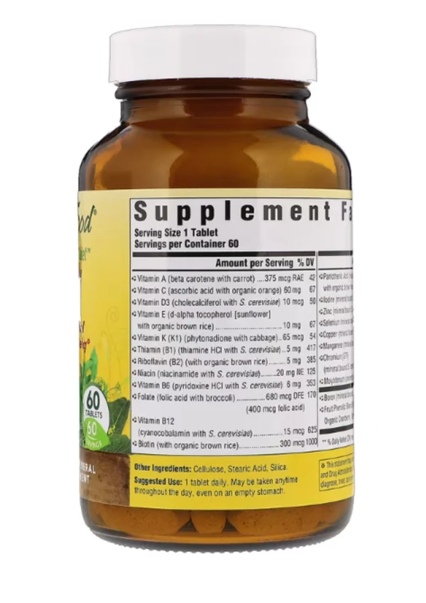 MegaFood, One Daily Iron Free, 60 Tablets