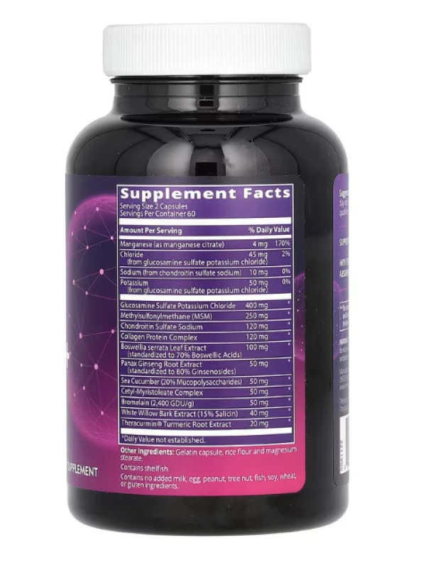 MRM, Joint Synergy +, 120 Capsules