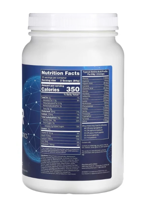 MRM Nutrition, Gainer with Probiotics & Postbiotics, Vanilla, 3.3 lb (1,512 g)
