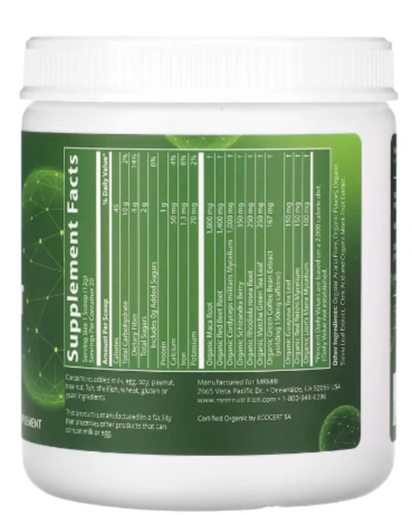MRM Nutrition, Organic Pre-Workout, Black Cherry, 8.5 oz (240 g)