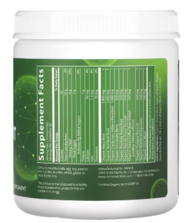 MRM Nutrition, Organic Pre-Workout, Island Fusion, 8.5 oz (240 g)