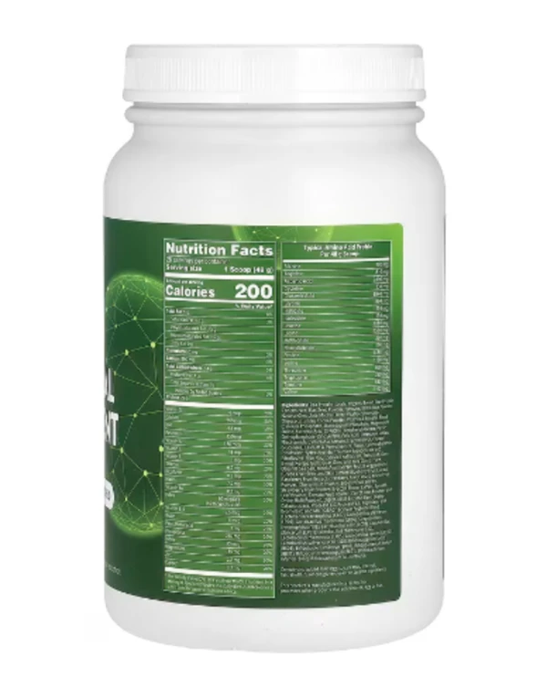 MRM Nutrition, Veggie Meal Replacement, Chocolate Mocha, 3 lb (1,361 g)