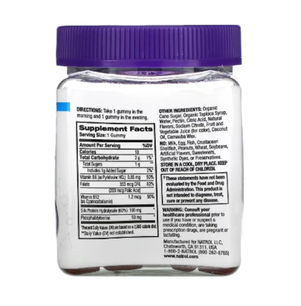 Natrol, Cognium Complete, Fruit Punch, 50 Gummies