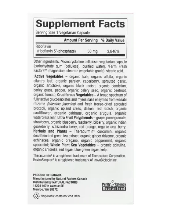 Natural Factors, BioCoenzymated, B2, Riboflavin 5'-Phosphate , 50 mg, 30 Vegetarian Capsules