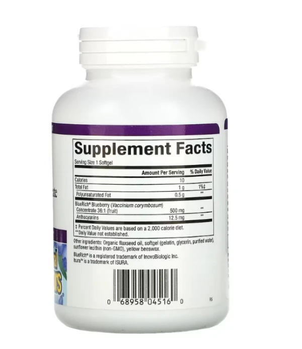 Natural Factors, BlueRich, Super Strength Blueberry Concentrate, 500 mg, 90 Softgels