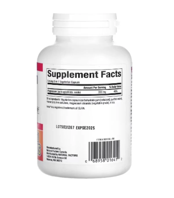 Natural Factors, Magnesium Bisglycinate, 200 mg, 120 Vegetarian Capsules