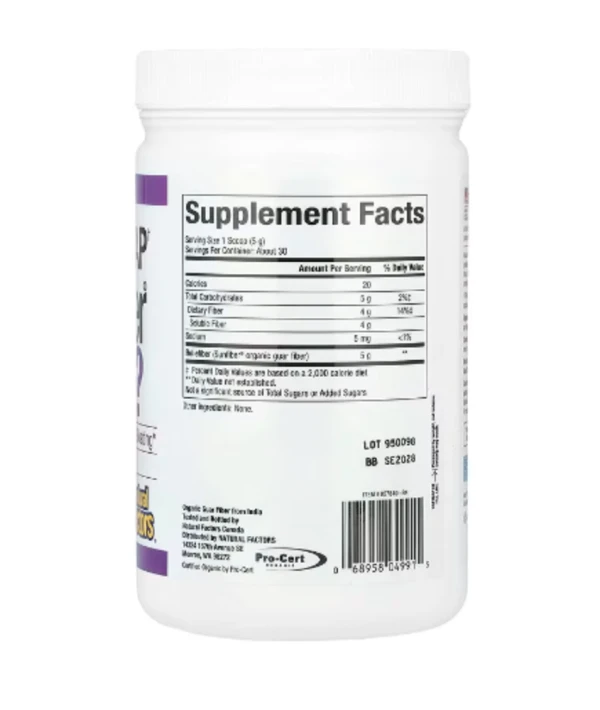 Natural Factors, Organic Low Fodmap† Reliefiber®, Unflavored, 5.3 oz (150 g)