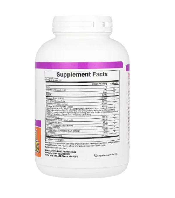 Natural Factors, OsteoMove®, Extra Strength Joint Care, 240 Tablets