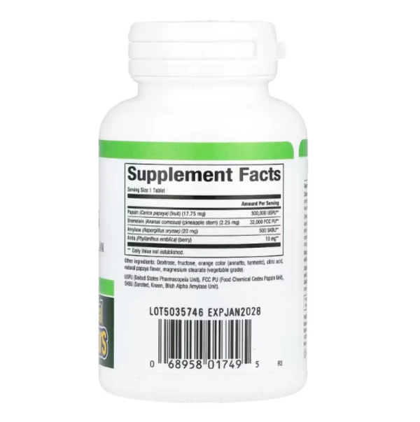 Natural Factors, Papaya Enzymes with Amylase & Bromelain, 120 Chewable Tablets