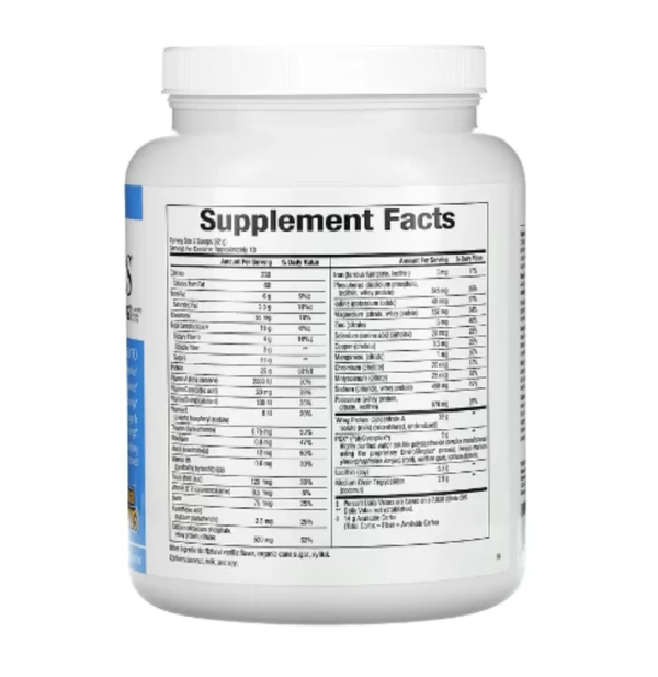 Natural Factors, SlimStyles, Weight Loss Drink Mix Powder with PGX, French Vanilla, 1 lb 12 oz (800 g)