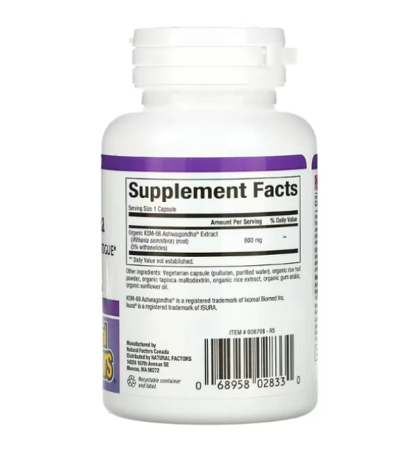 Natural Factors, Stress-Relax, Ashwagandha, 600 mg, 30 Vegetarian Capsules
