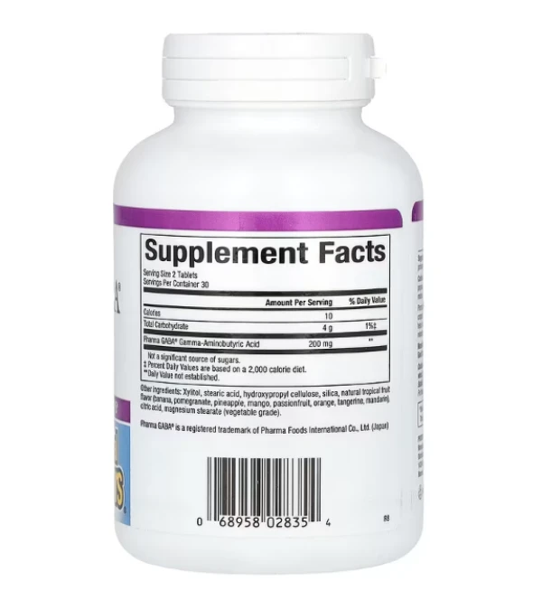 Natural Factors, Stress-Relax, Pharma GABA, 100 mg, 60 Chewable Tablets