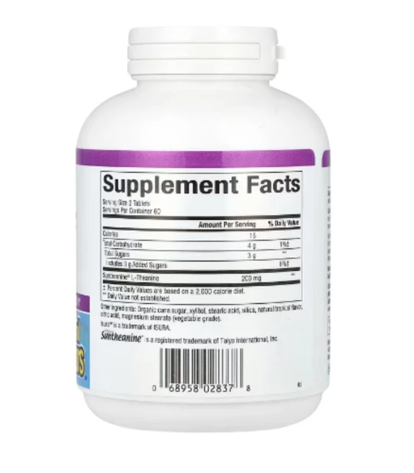 Natural Factors, Stress-Relax, Suntheanine L-Theanine, 200 mg, 120 Chewable Tablets (100 mg per Tablet)