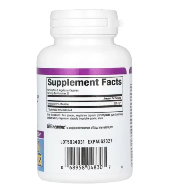 Natural Factors, Stress-Relax, Suntheanine, L-Theanine, 250 mg, 60 Vegetarian Capsules (125 mg Per Vegetarian Capsule)