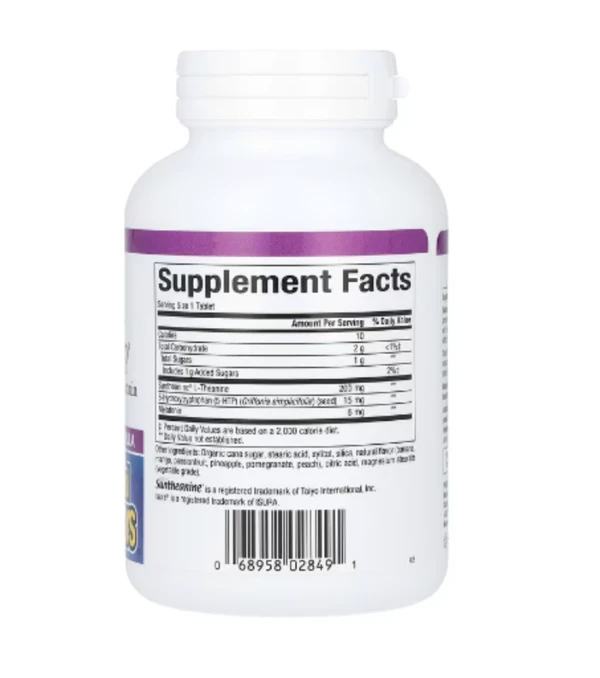 Natural Factors, Stress-Relax, Tranquil Sleep, Extra Strength , 60 Chewable Tablets