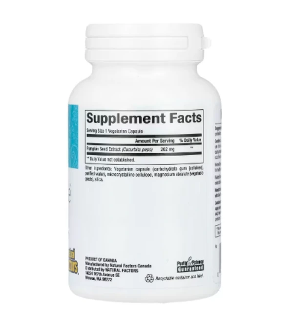 Natural Factors, Womensense, BladderSense, 90 Vegetarian Capsules