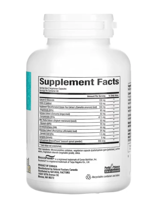 Natural Factors, WomenSense, EstroSense, Hormone Balancing, 120 Vegetarian Capsules