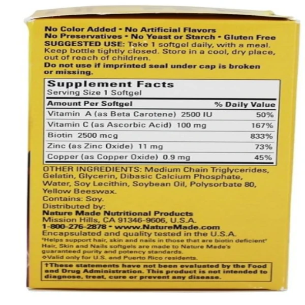 Nature Made, Hair, Skin, & Nails, 60 Softgels