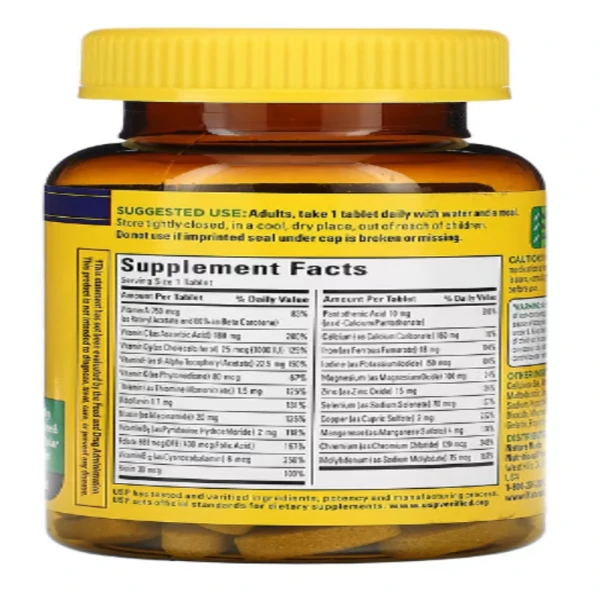 Nature Made, Multi, 130 Tablets