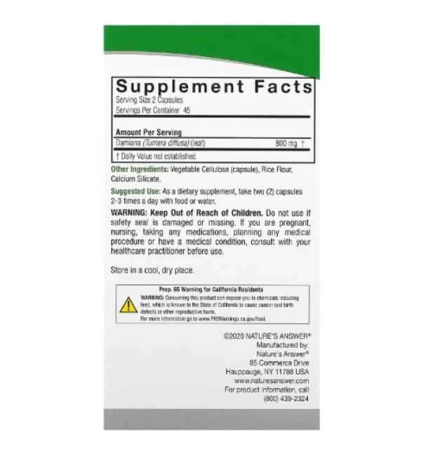 Nature's Answer, Damiana , 90 Vegetarian Capsules