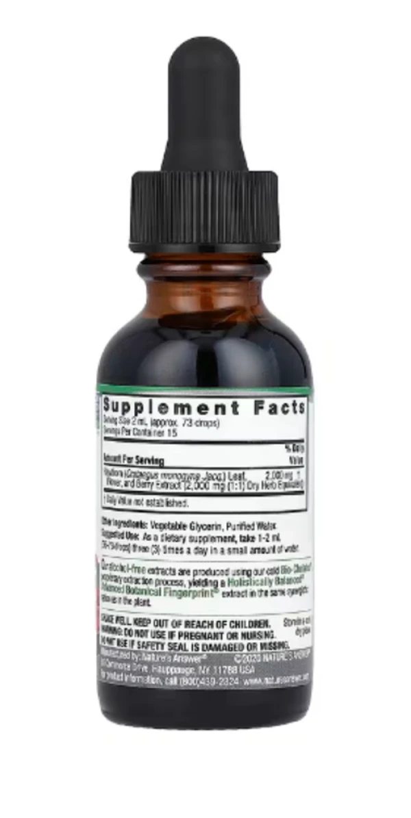 Nature's Answer, Hawthorn Berry, Fluid Extract, Alcohol-Free, 2,000 mg, 1 fl oz (30 ml)