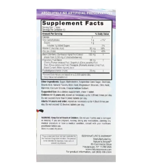 Nature's Answer, Kid's Sambucus Chewables, Black Elderberry + Vitamin-C and Zinc, 45 Chewable Tablets