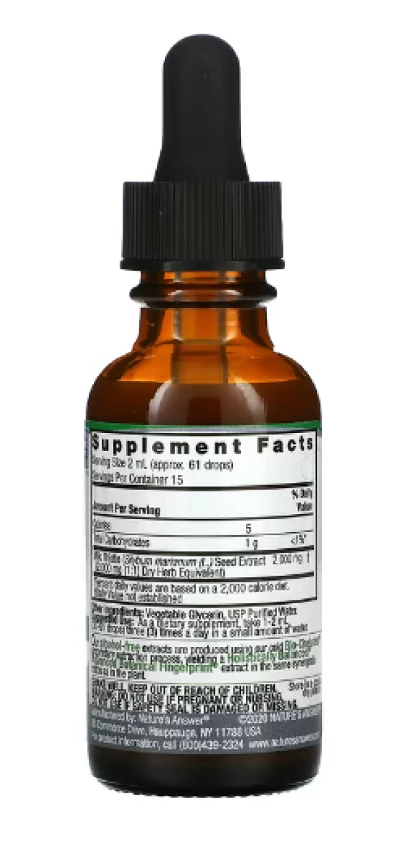 Nature's Answer, Milk Thistle Seed, Fluid Extract, Alcohol-Free, 2,000 mg, 1 fl oz (30 ml)