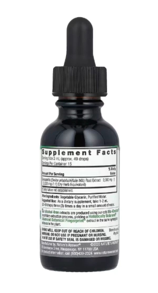 Nature's Answer, Sarsaparilla Root, Fluid Extract, Alcohol-Free, 2,000 mg, 1 fl oz (30 ml)