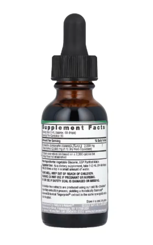 Nature's Answer, Schisandra Extract, Alcohol-Free, 2,000 mg, 1 fl oz (30 ml)