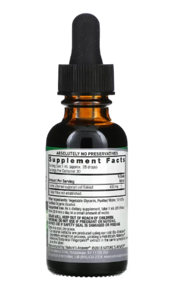 Nature's Answer, Thyme Leaf Extract, 1,000 mg, 1 fl oz (30 ml)