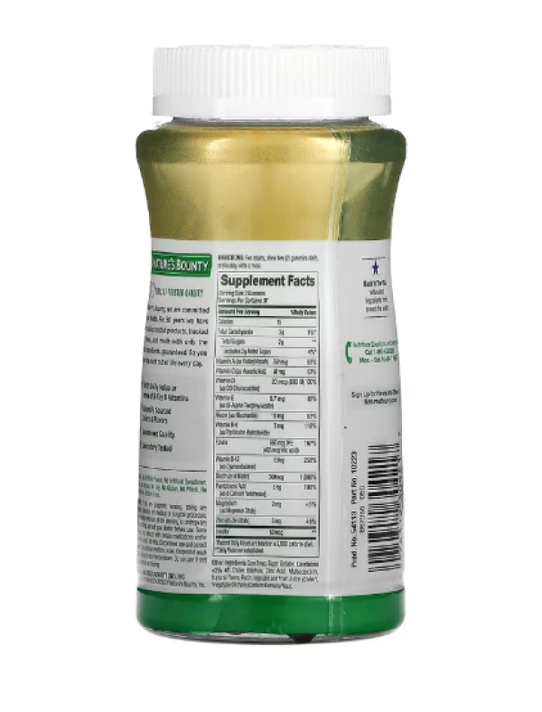 Nature's Bounty, Adult Multivitamin Gummies, Orange, Cherry & Grape Flavored, 75 Gummies