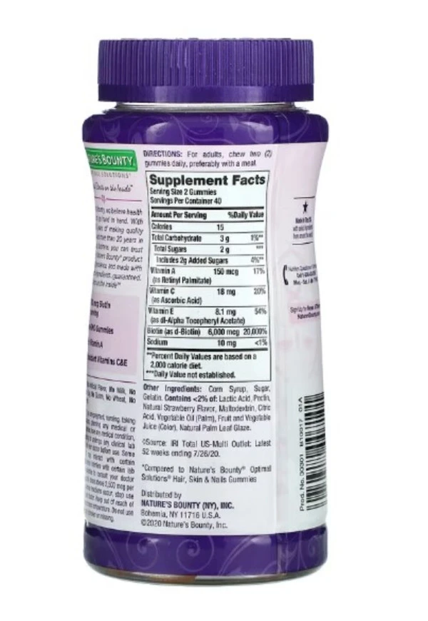 Nature's Bounty, Advanced Hair, Skin, & Nails Gummies, Strawberry, 80 Gummies