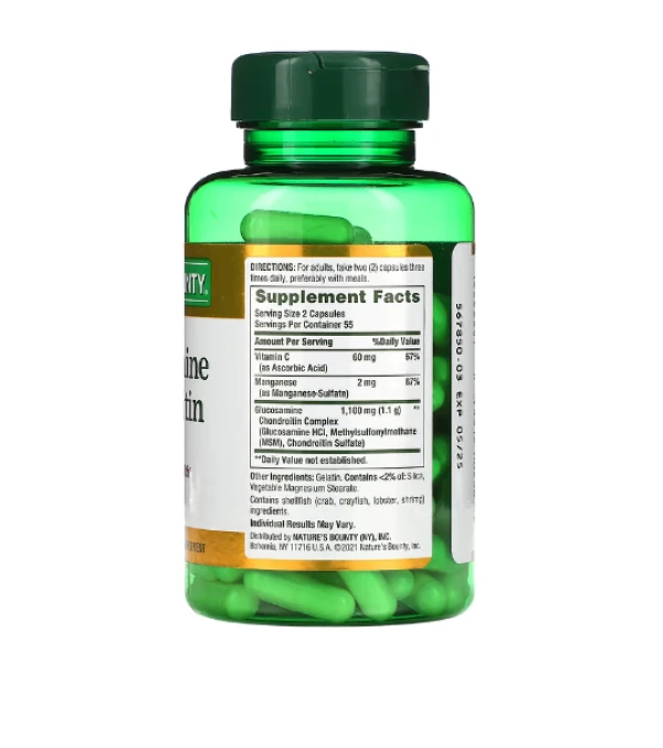 Nature's Bounty, Glucosamine Chondroitin, 110 Capsules