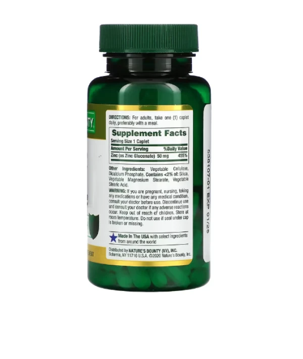 Nature's Bounty, Zinc, 50 mg, 100 Caplets