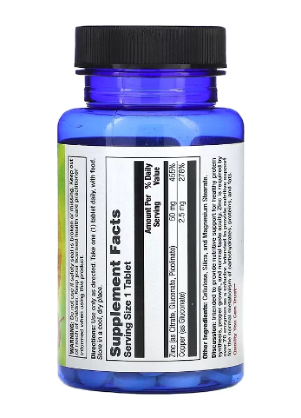 Nature's Life, Zinc, 50 mg, 100 Tablets