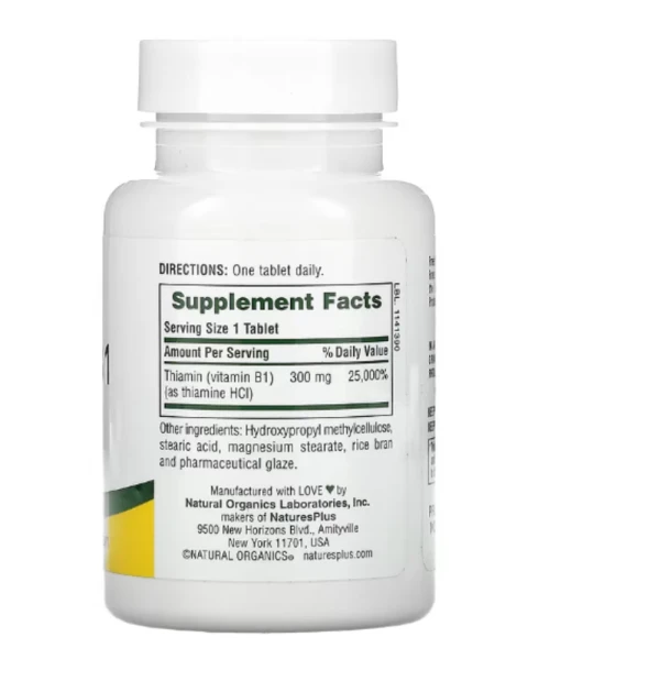 Nature's Plus, Vitamin B-1, 300 mg, 90 Tablets