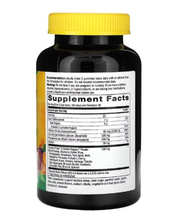 Nature's Way, Alive! Calcium & Vitamin D3 Gummy, Raspberry-Lemonade & Strawberry, 60 Gummies