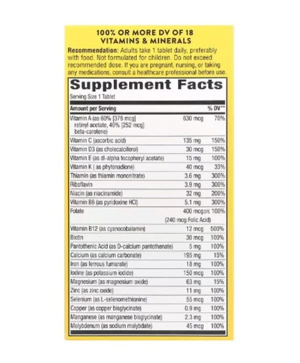 Nature's Way, Alive! Daily Energy, Complete Multivitamin, 60 Tablets