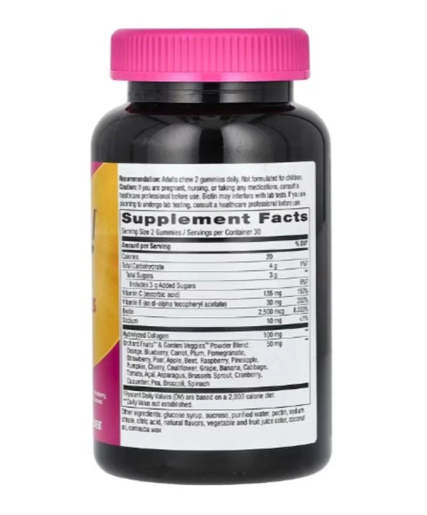 Nature's Way, Alive! Hair, Skin & Nails Gummies, Strawberry, 60 Gummies